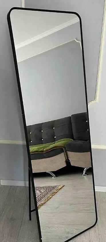 Güzgülər: Güzgü Döşəmə üstü, Düzbucaqlı, Çərçivə ilə — 2