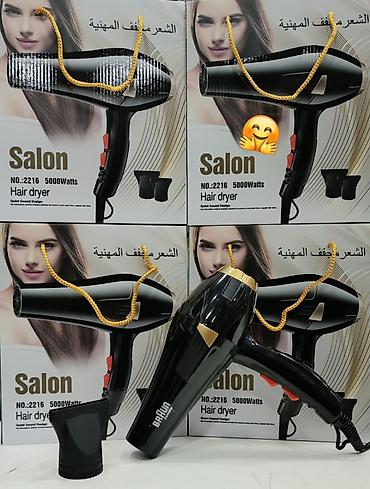 daraq fen: Məhsul: Braun Professional Fen (müxtəlif modellər: No.8807, 8012 — 5