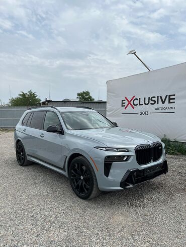 купить двигатель бмв х5 дизель: BMW X7: 2023 г., 4.4 л, Автомат, Бензин, Внедорожник