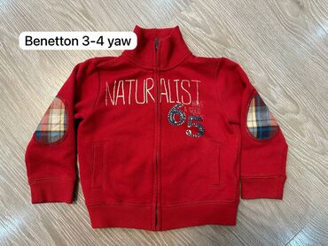 Məktəb çantaları: Uwag geyimleri,hamisi yaxsi veziyyetdedi,1-2-3 manata satilir — 2