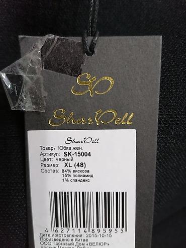second hand: Все платья новые, очень хорошего качества, уступка при осмотре, на — 5