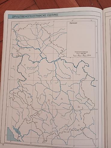 bicikla sa pomocnim tockicima: Udžbenik i radna sveska za geografiju – 8. razred osnovne škole - — 4