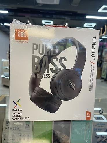 ugreen hitune max5c: JBL Tune 510BT — беспроводные накладные наушники с фирменным звучанием — 1