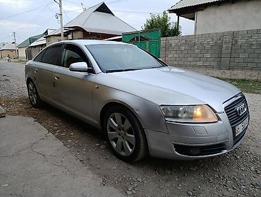 Audi: Audi A6: 2007 г., 2 л, Автомат, Бензин, Седан — 3