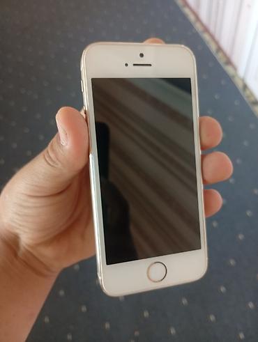 купить айфон 5 с: IPhone 5s, Б/у, 16 ГБ, Серебристый, В рассрочку — 7