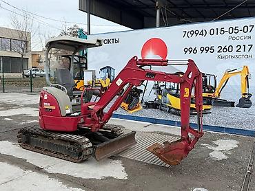 Экскаваторы: Экскаватор, Гусеничный — 2