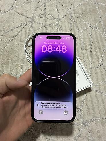 samsung а 51: IPhone 14 Pro Max, Б/у, 512 ГБ, Deep Purple, Зарядное устройство, Защитное стекло, Чехол, 77 % — 7