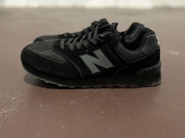 очки хамелеон для зрения цена: New balance