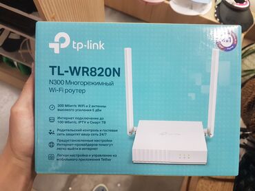 сетевая карта tp link: Роутер новый не пользовались 300 Мбит/с Wifi и 2 антенны высокого
