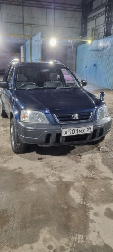 мотороллер муравей с кабиной цена: Honda CR-V: 1997 г., 2 л, Автоматические, Газ, Внедорожник