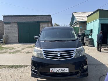 Toyota: Toyota Alphard: 2005 г., 3 л, Автомат, Газ, Минивэн