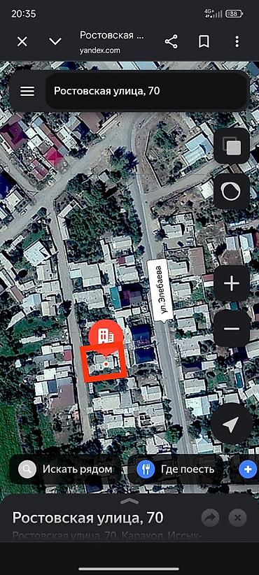 кулатова советская: 6 комнат, 600 м², 6 соток, Каракол, Собственник — 5