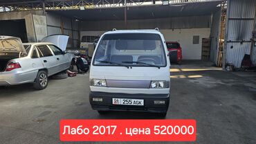 idemitsu zepro 5w30 бишкек цена: Daewoo Labo: 2017 г., 0.8 л, Механика, Газ, Пикап