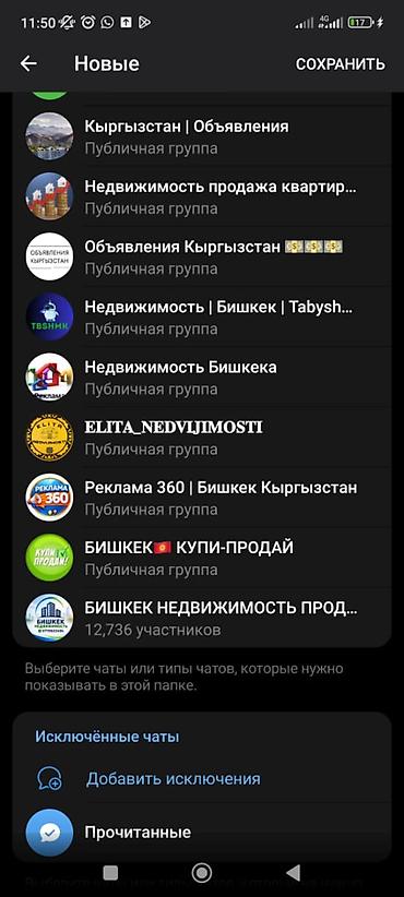 Строительные пылесосы: Пылесос строительнй В продаже пылесос строительный оригинал европеец — 10