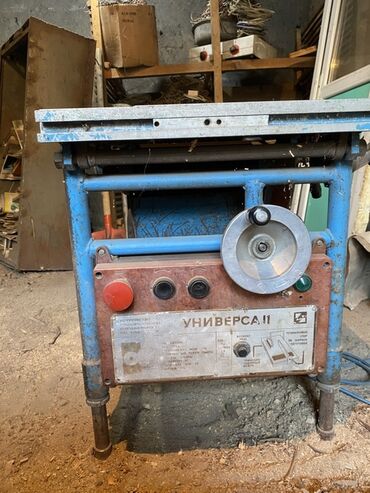 немецкий набор инструментов для авто: Деровообрабатывающий станок (УДС) без ЧПУ, Б/у