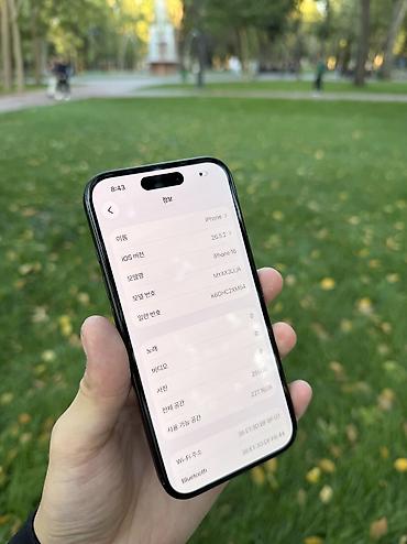 Уюлдук телефондор жана аксессуарлар: IPhone 16, 256 ГБ, цвет Black - Экран: 6.1", OLED, с Dynamic Island; — 2