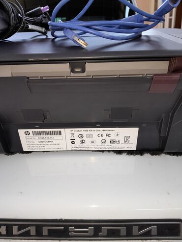 printer hp: HP printer-skaner (əvvəl çıxan model) kartricləri qruyub işləmir