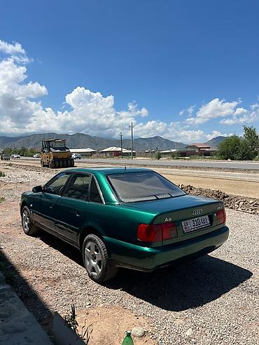 баа: Audi A6: 1995 г., 2.6 л, Бензин, Седан — 5