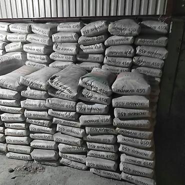 sultan chai 2.0: Цемент Namangan Cement BONUS 450, портландцемент композиционный — 2