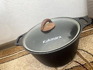 Кастрюли: Кастрюля Kukmara Granit Ultra, 6 л Пользовались один раз, в идеальном — 3