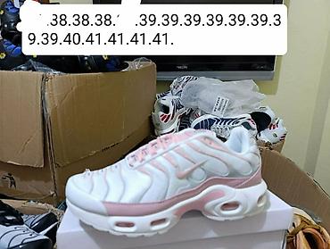 premiate plave: Nike TN patike – različiti modeli i boje - Tip: sportske/sneakers — 7