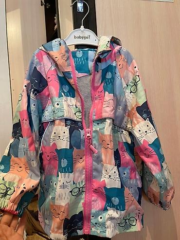 Комплекты одежды: Комплект — 15