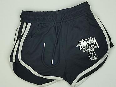 stussy pl: Stussy, Szorty damskie, rozmiar S — 1