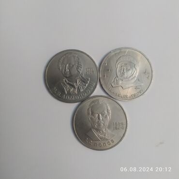 1 dollar alıram: Yubiley 1 rubllar 3 ədəd biryerdə 10 manata