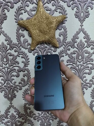 Samsung: Samsung Galaxy S22, Sənədlərlə — 12