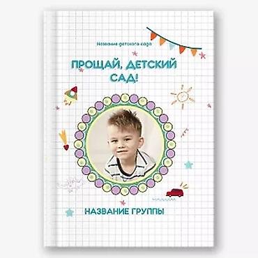 виньетки: Фотосъёмка | С выездом | Съемки мероприятий — 3