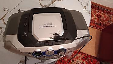 акорд торное: Портативный музыкальный центр Philips CD с пультом — 3