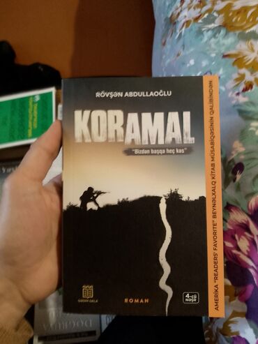 Digər kitablar və jurnallar: Satışda motivasiya, şəxsi inkişaf və dini mövzulu kitablar paketi: 1) — 87