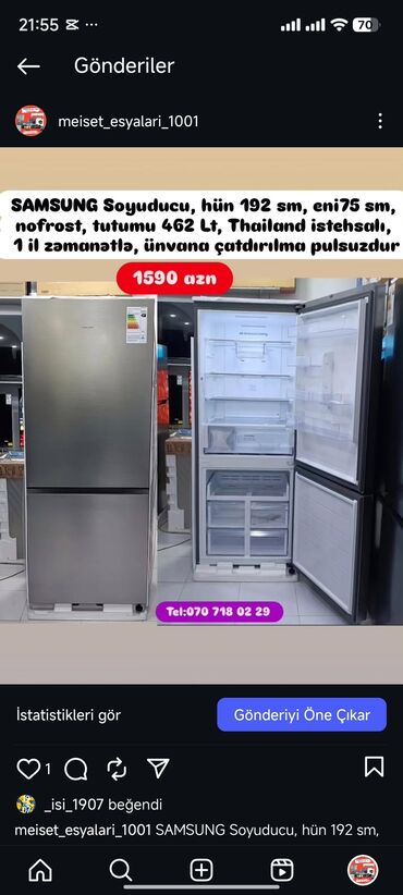 Soyuducular: Soyuducular anbardan satiş.WhatsaApp-a yazin.Modellərin qimətlərini — 48