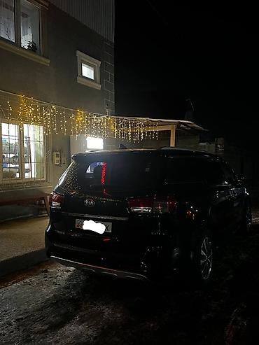 крой швея: Сам Ищу работу с личным авто срочно срочно машина Киа карнивал — 2