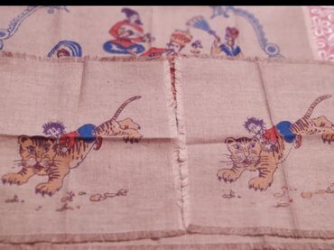 Tozsoranlar: Tozsoran Quru təmizləmə, Ünvandan götürmə -da lalafo.az — 7 Tozsoranlar: Tozsoran Quru təmizləmə, Ünvandan götürmə — 7