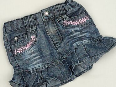 Skirt, Okay, 2-3 years, 92-98 cm, condition - Perfect