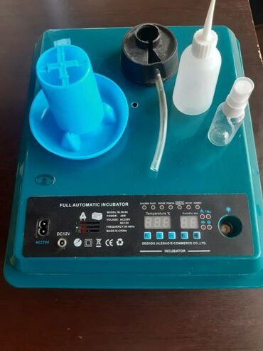 sud cəkən aparat: Çin, Tam avtomat