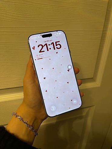 iphone 12 pro max islənmis: IPhone 17 Pro Max, 256 GB, Gümüşü — 4