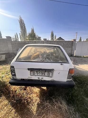 fard focus: ВАЗ (ЛАДА) 2104: 1988 г., Механика, Бензин, Универсал — 1