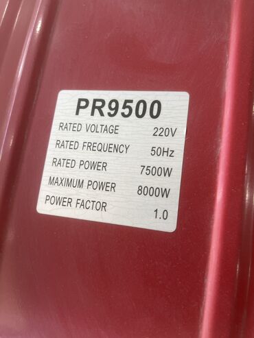 Генераторы: Генератор без звучные Инверторный KEMAGE, ROLF, DMAX, HONDO, ГЕРОЙ at lalafo.kg — 3 Генераторы: Генератор без звучные Инверторный KEMAGE, ROLF, DMAX, HONDO, ГЕРОЙ — 3