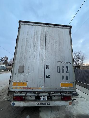 Другие автомобили: Продаю или меняю предлагайте варианты Skania Сканиа R480 Mега — 5