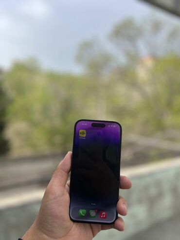 фотоаппарат canon 6d mark 2: IPhone 14 Pro, 256 ГБ, Deep Purple