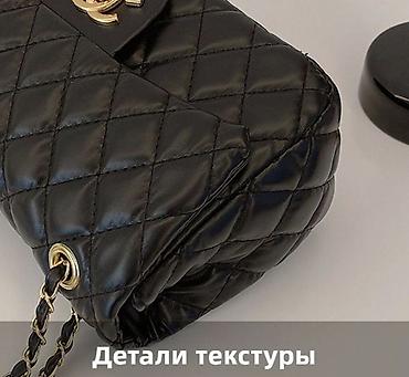 Классические сумки: Классическая сумка, Chanel, Китай, Материал: Искусственная кожа, Стеганая модель, Женские, Новый — 4