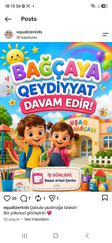 Məktəbəqədər və ibtidai sinif hazırlığı: Məktəbəqədər və ibtidai sinif hazırlığı, Qrup — 1