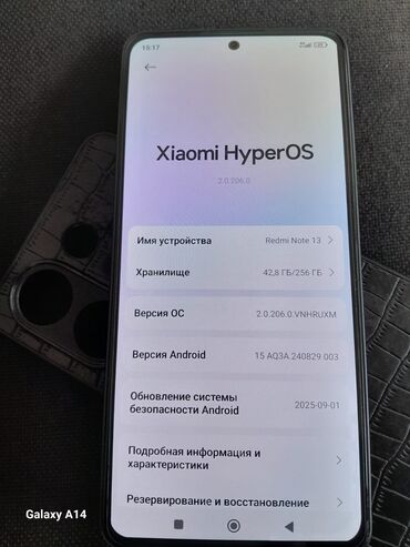sintra su filteri qiymeti: Redmi Note 13, 256 GB, rəng - Qara, Sensor, Barmaq izi, İki sim kartlı
