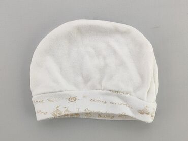 białe spodenki sportowe: Cap, condition - Good