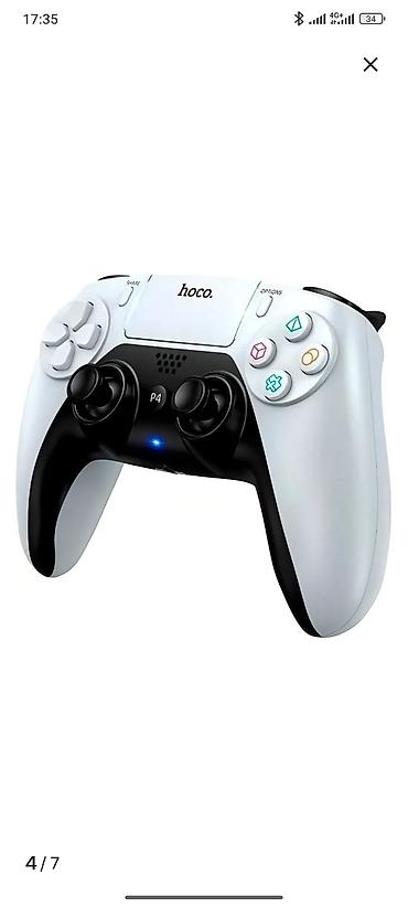 ps4 disk: Беспроводной геймпад Hoco для Sony PS4 оргинал - Совместимость: PS4 — 2