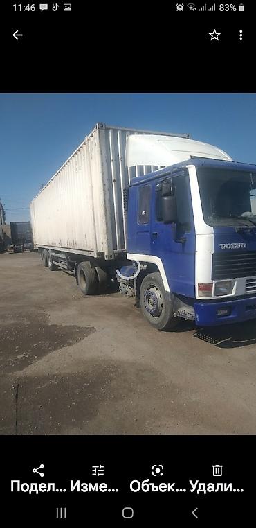 фура волво: Тягач, Volvo, 1991 г. — 2