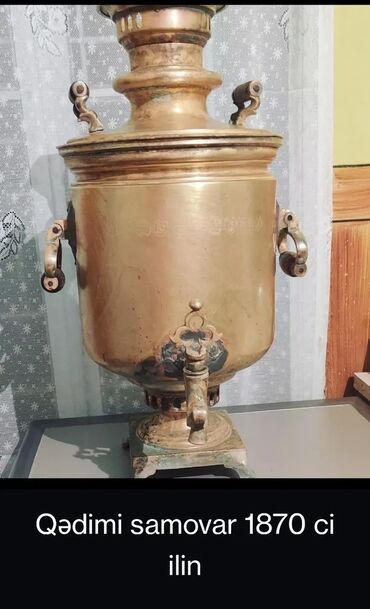 qedimi somavar: İşlənmiş Od Samovar, 7 l, Ödənişli çatdırılma