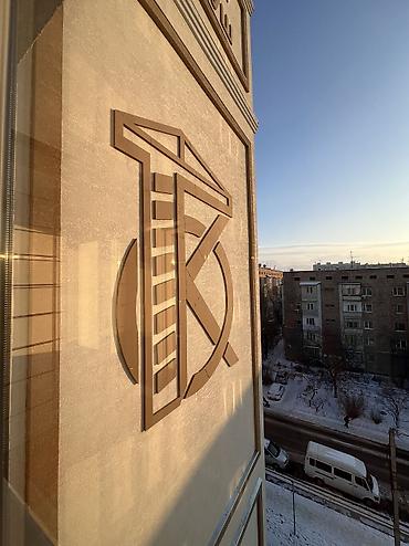 Продажа квартир: 2 комнаты, 53 м², Элитка, 5 этаж, Евроремонт — 1